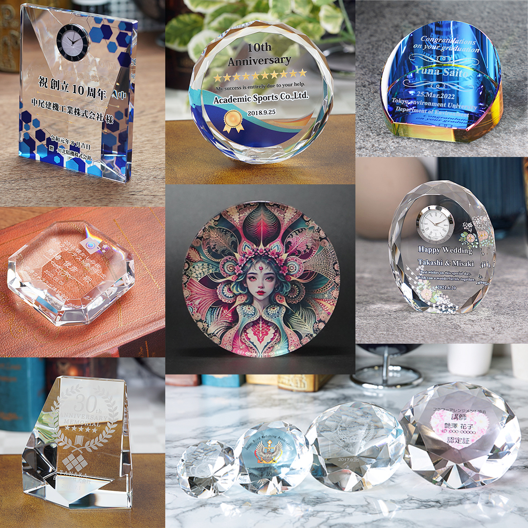 ペーパーウェイト